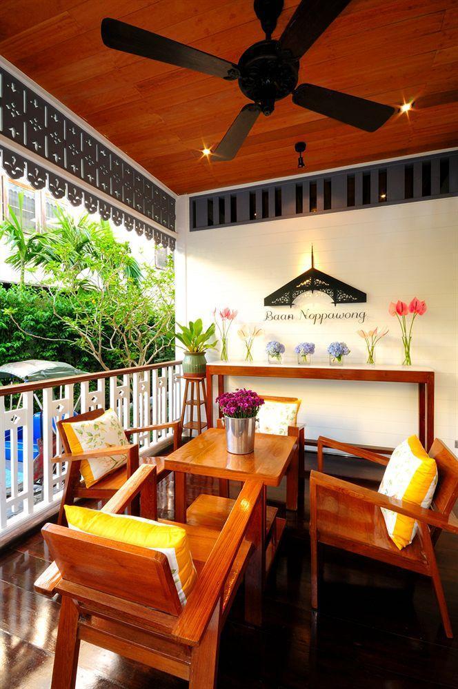 Baan Noppawong Hotel Bangkok Eksteriør billede